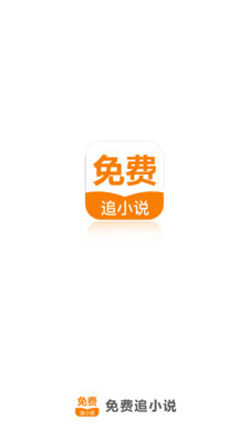 雅博APP官网